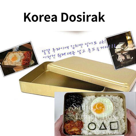 traditional korean dosirak